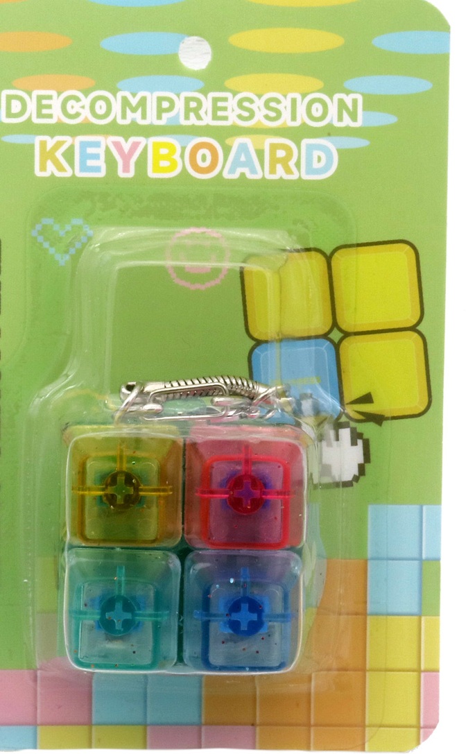K-A4.2 KY2611-002 Fidget Keyboard ASMR