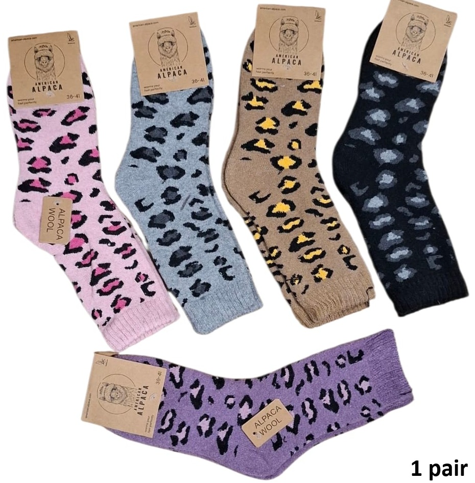 L-D8.2 JN25-8225 Pair of Woolen Socks Size 36-41 - Mixed Colors - 1pc