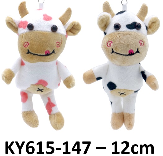 K-E7.1 KY615-147 Keychain Cow 12cm - Mixed Colors - 1pc K-E7.1 KY615-147 Keychain Cow 12cm - Mixed Colors - 1pc