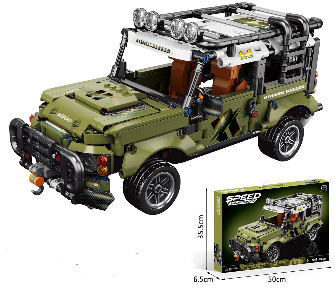 Z-C5.3 TOY3309 Mini Building Blocks Set Car