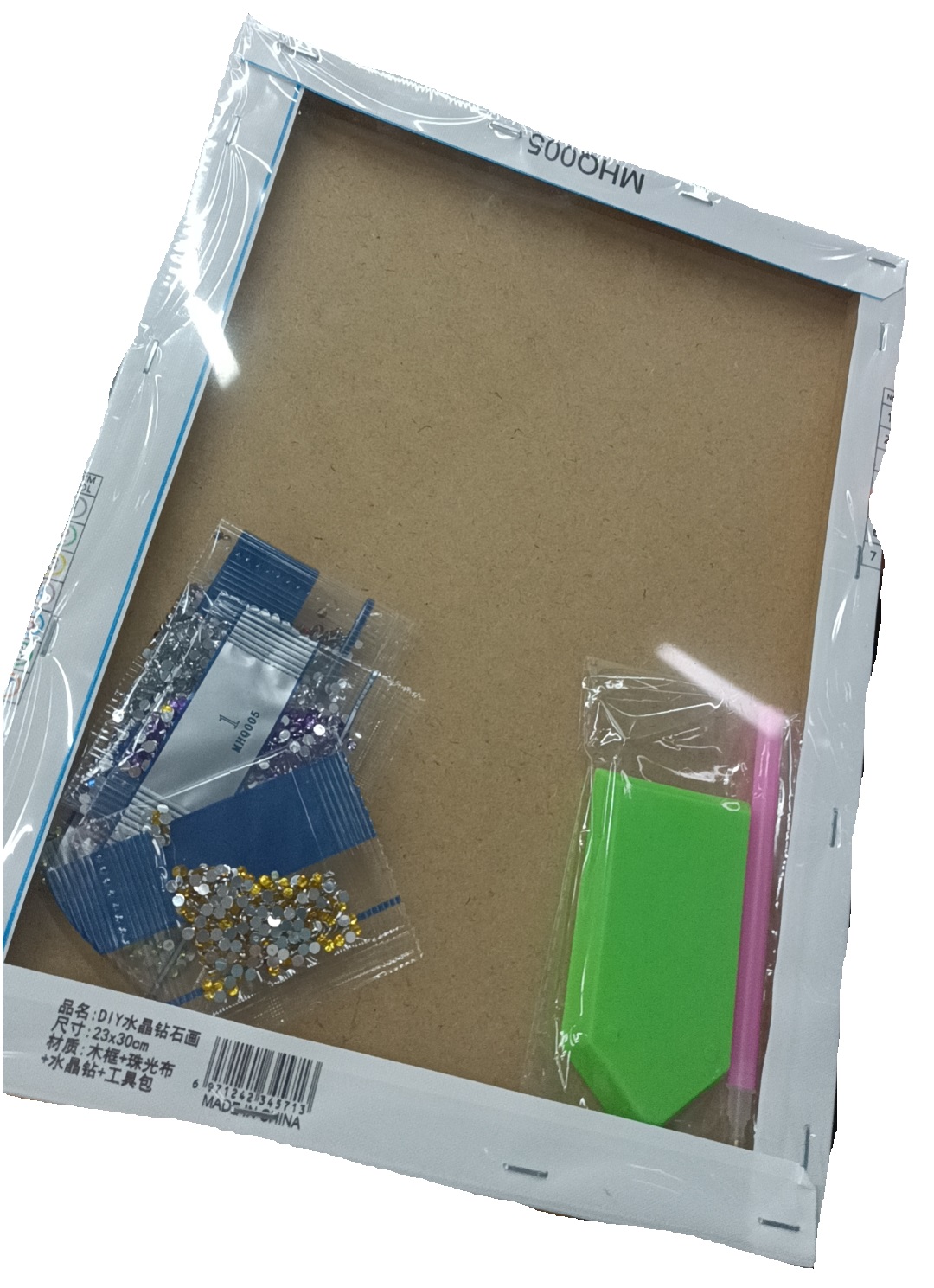 L-B5.2 3DZS001 Diamond Painting on Wooden Frame 30x23cm L-B5.2 3DZS001 Diamond Painting on Wooden Frame 30x23cm