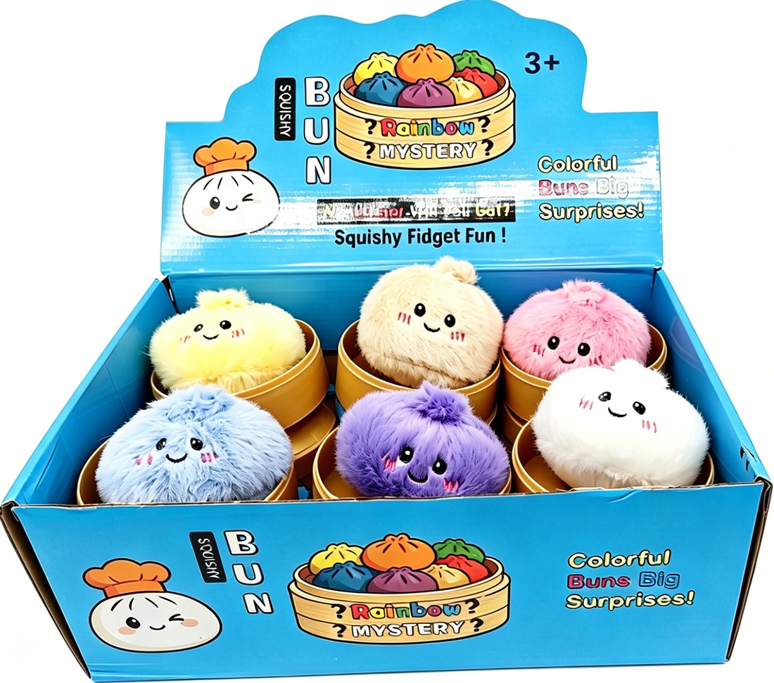 Y-A2.5 KY2610-011 Plush Dumpling Keychain 8cm - 12pcs