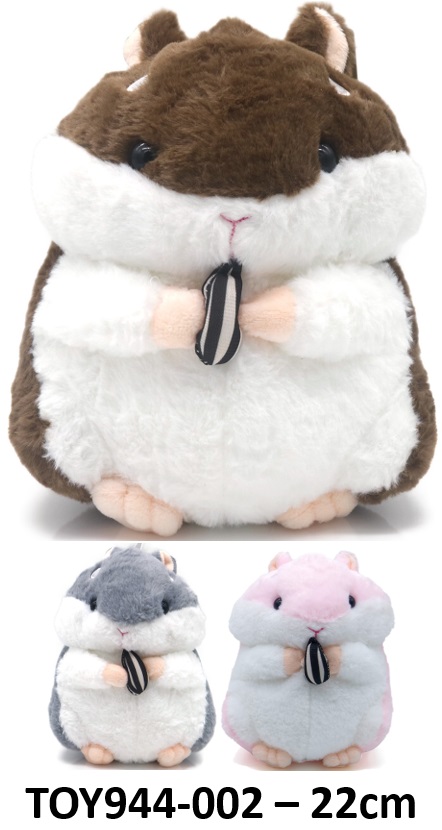 Y-E4.4 TOY944-002 Plush Hamester 22cm - Mixed Designs - 1pc